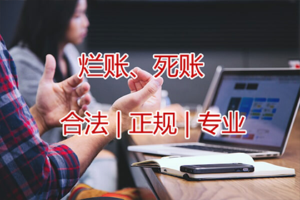 个人借款合同遗失应对策略